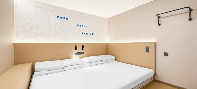 银座和美酒店(荣成大润发店)图片