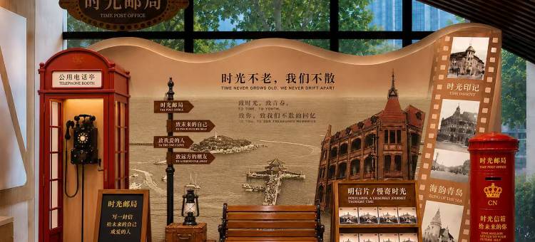 青岛丽天大酒店(五四广场店)图片