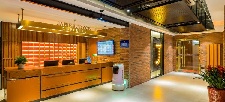 喆啡酒店(北京西三旗东升科技园育新地铁站店)图片