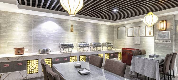 昆明然联大酒店图片
