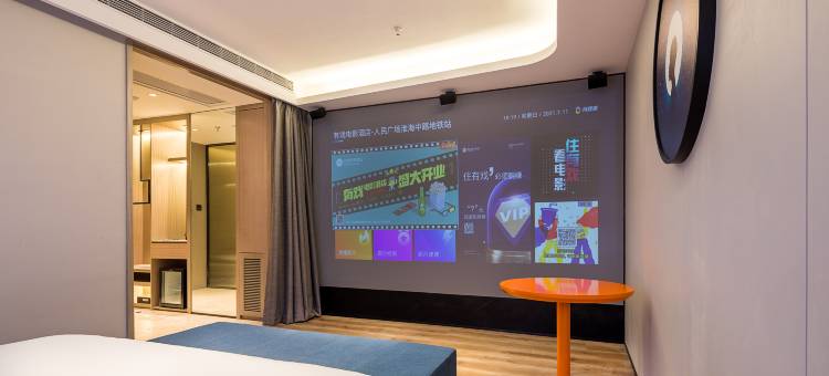 魔宇电影酒店(上海人民广场淮海中路地铁站店)图片