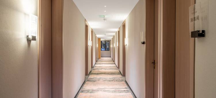 悠逸酒店(绍兴兰亭店)图片