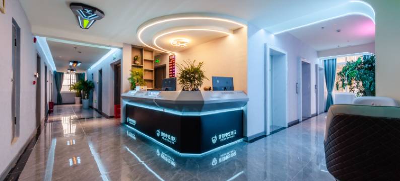 业雄电竞酒店(中鼎华城店)图片