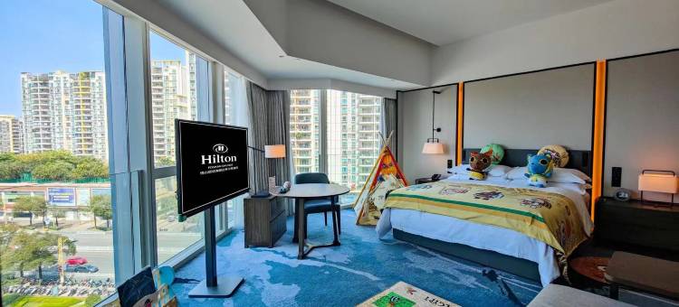 佛山顺德海骏达希尔顿酒店图片