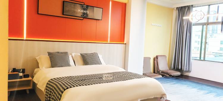 定安熊先生智慧客栈图片