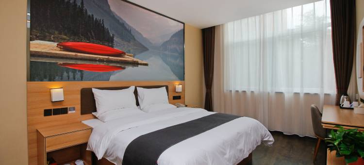 尚客优酒店(洛阳王城大道孟津区政府店)图片