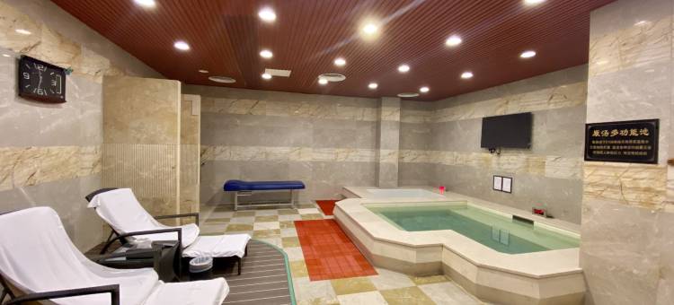 大庆九龙潭温泉酒店图片