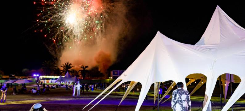 三亚高福不舍民宿(天行森林公园高福小镇店)图片