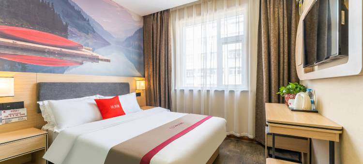 尚客优酒店(乌鲁木齐新市区警察学院店)图片