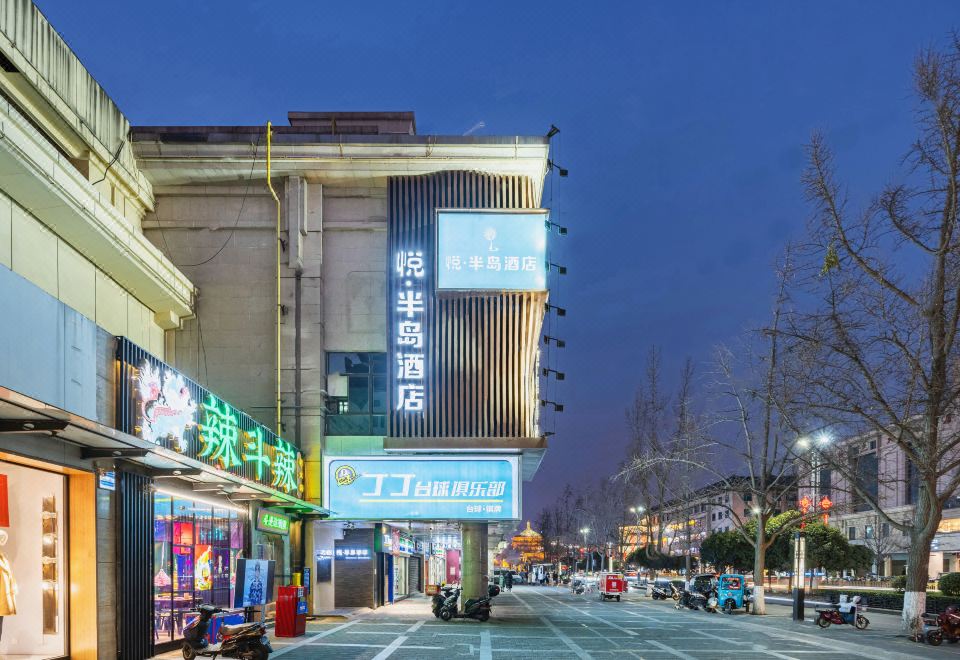 酒店外观