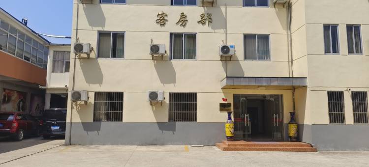 南京市状元楼宾馆图片
