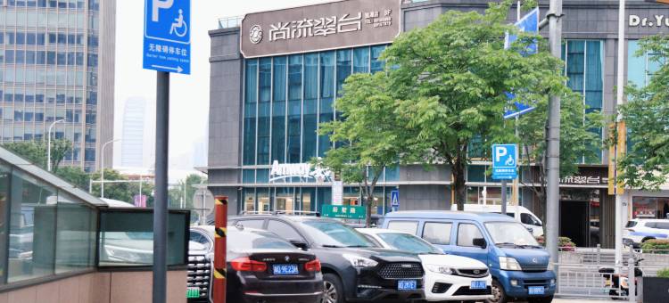 镜湖之星酒店(绍兴奥体中心后墅路地铁站店)图片