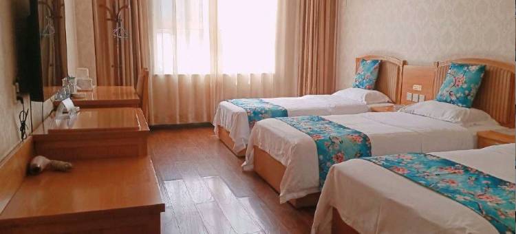 天外天酒店(武安新世纪广场桥西路店)图片