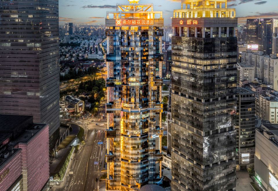 上海陆家嘴新梅希尔顿花园酒店外景图