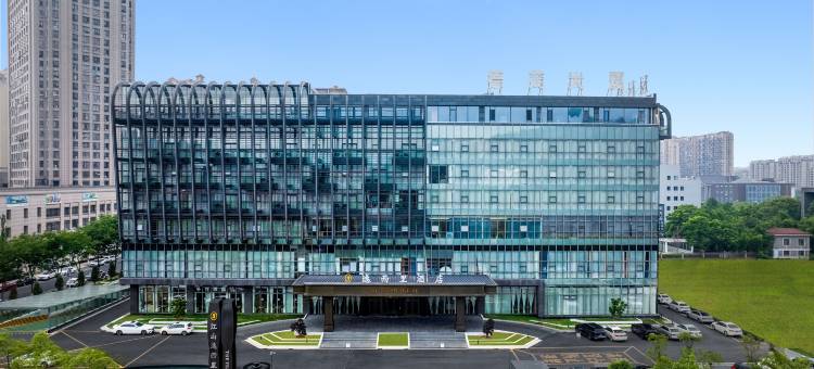 江山逸西里酒店图片