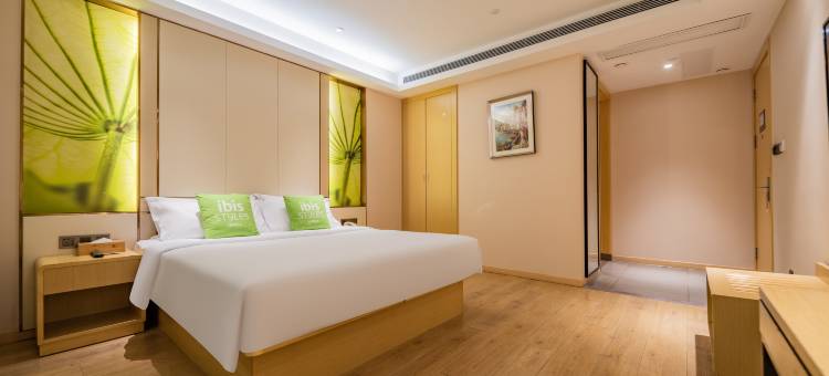 宜必思尚品酒店(成都春熙路步行街店)图片