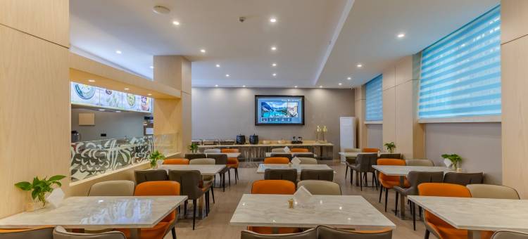 曼斯顿优选酒店(合肥西站西二环店)图片