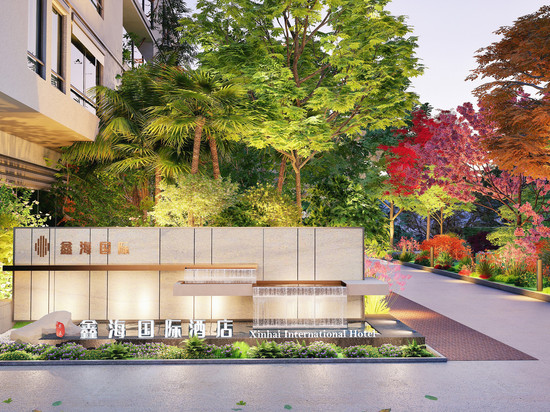 鑫海国际酒店(西昌邛海17度万达广场店)