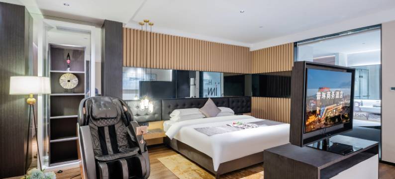 普琳商务酒店(广州南站钟村地铁站店)图片