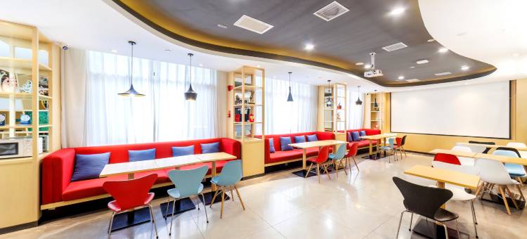 宜佳酒店(兰州东方红广场万象城店)图片
