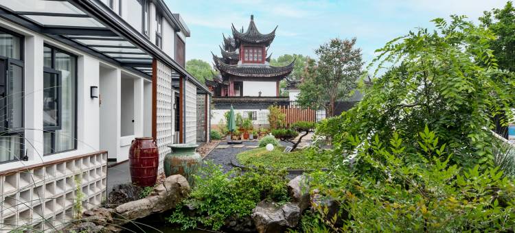 花筑奢·宜兴玉阳怀岫庭院(竹海店)图片