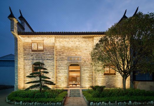 Wugong Mountain Tianxia Leri Homestay Hotel Overview