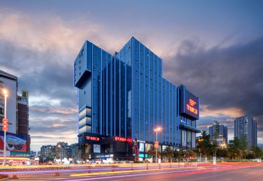 射洪旷逸酒店（永逸广场店）外景图