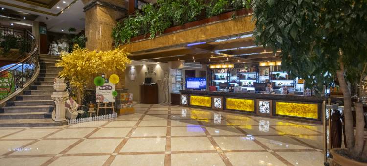 怀化君逸凯悦酒店(德天广场店)图片