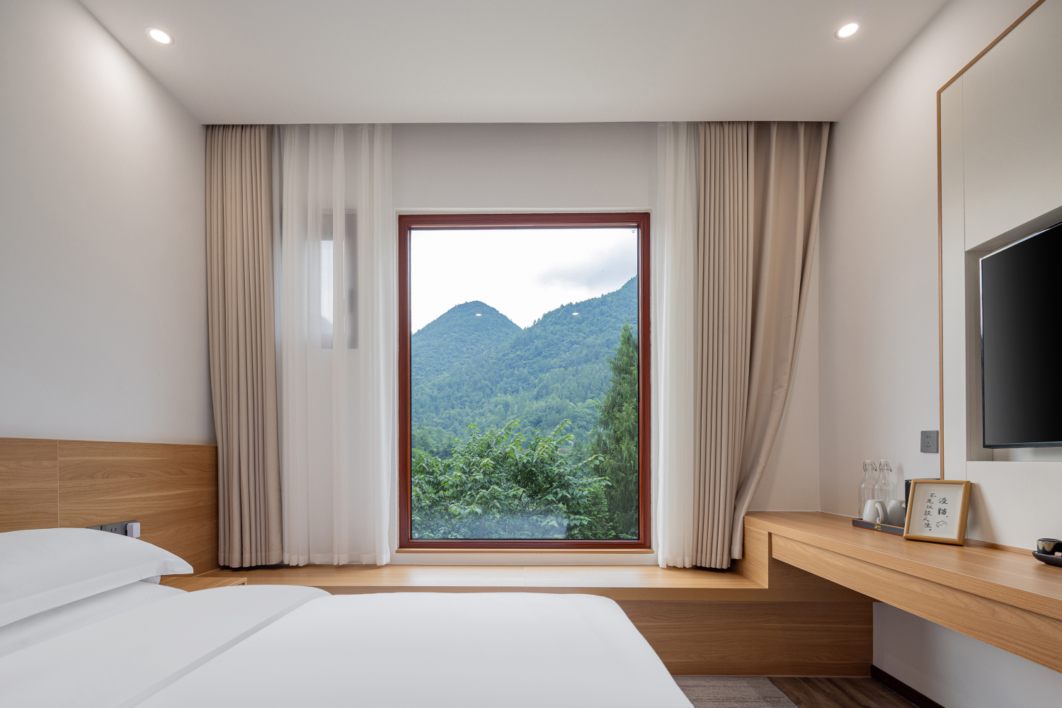 Maowo Homestay (Pingshan Canyon Branch) Over view
