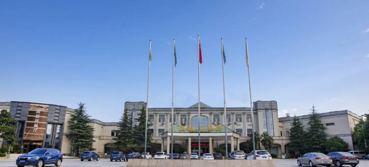 高新·凤凰湖酒店(荆门高新区店)图片
