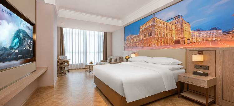 维也纳酒店(邯郸高铁东站万象汇店)图片