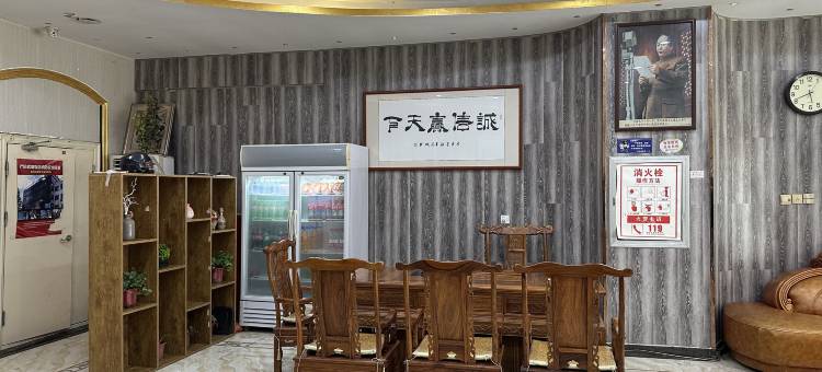 创客酒店(尉氏国大优享购物广场店)图片