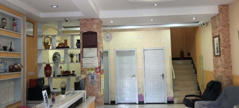 长白山田园宾馆(北坡游客集散中心二道白河店)图片