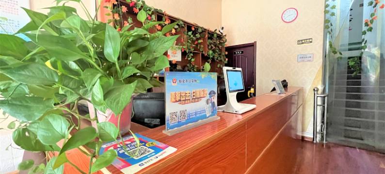 新密锦泰宾馆图片