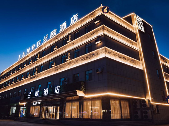 兰欧酒店(临清新华路宛园店)
