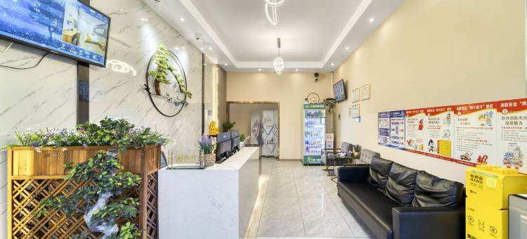 杭笙酒店(海宁站店)图片