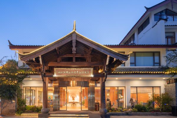 丽江古城花马君亭花园酒店预订价格,联系电话位置地址【携程酒店】