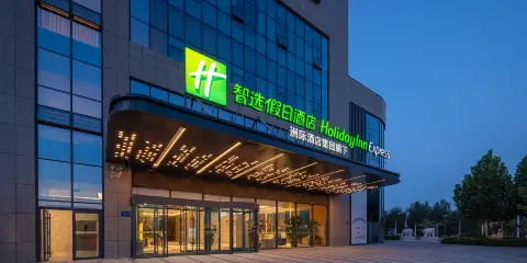 銀川智選假日酒店(閲海灣中央商務區覽山公園店)