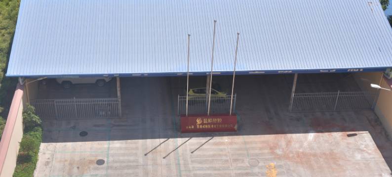 元江华逸酒店图片