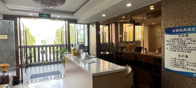 云庭酒店(重庆大学城店)图片