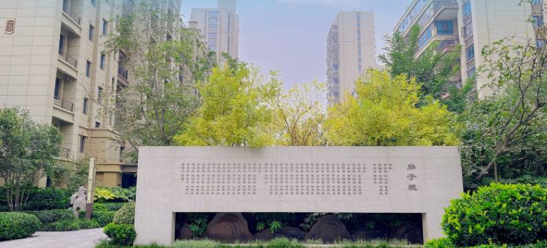 云朵民宿(郑开大道店)图片