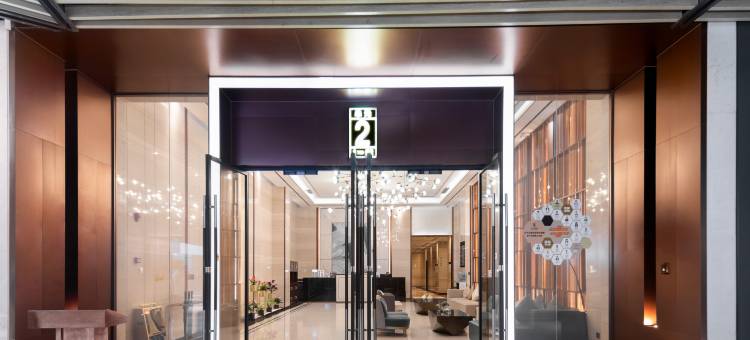 奥特兰蒂斯行政公寓(成都金融城环球中心店)图片