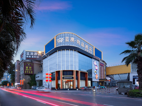 蓝澳·尚品酒店(佛山王府井紫薇港创意产业园店)