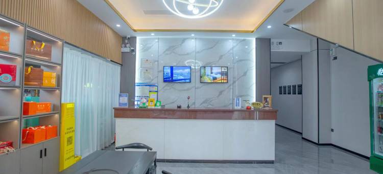 恒辉酒店(百花路步行街店)图片