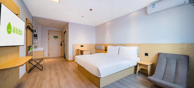 海发酒店(南昌莲塘中大道店)图片