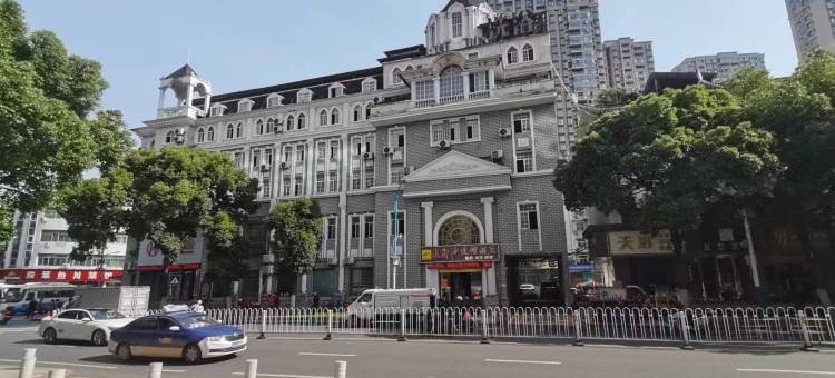 鹰潭之星浪淘沙连锁酒店(火车站店)图片