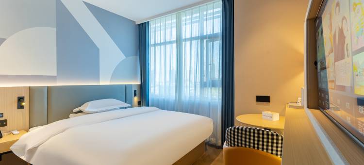 城市之家精选酒店(来安店)图片