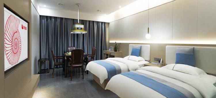 贝壳酒店(济源市职业技术学院店)图片