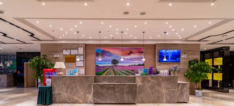 沁住酒店(贵阳花溪公园贵州大学花溪南校区店)图片