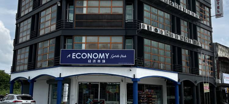 Hotel Economy Kapar图片